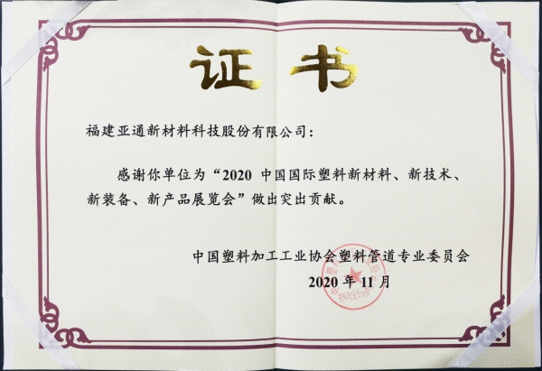 1604655151117304.jpg 圖片17.jpg