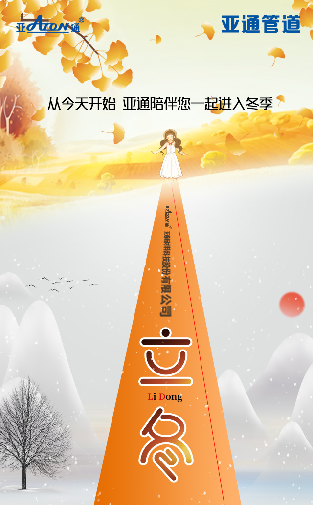 1604740186121517.jpg 微信圖片_20201107092828.jpg