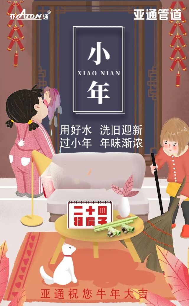 1614075214615870.jpg QQ圖片20210223181251.jpg