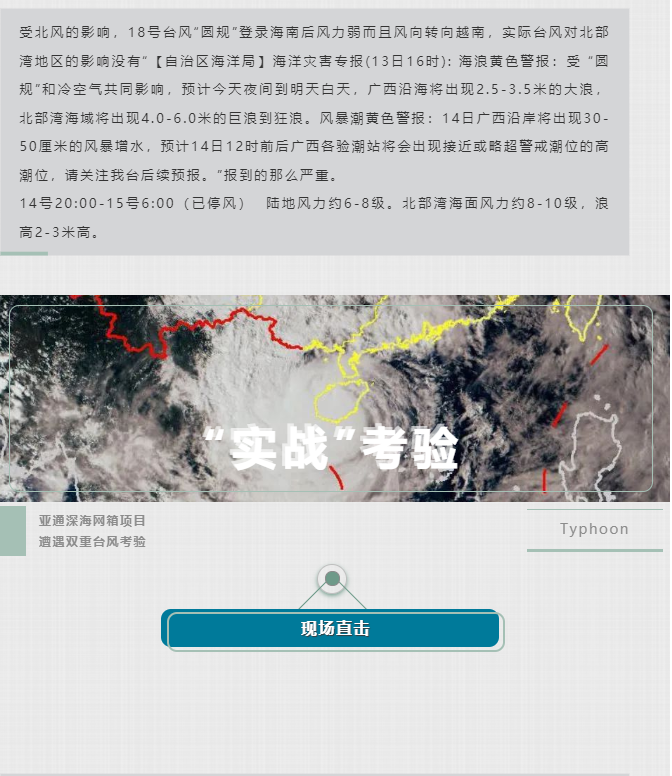 1635324637127791.png 3.png