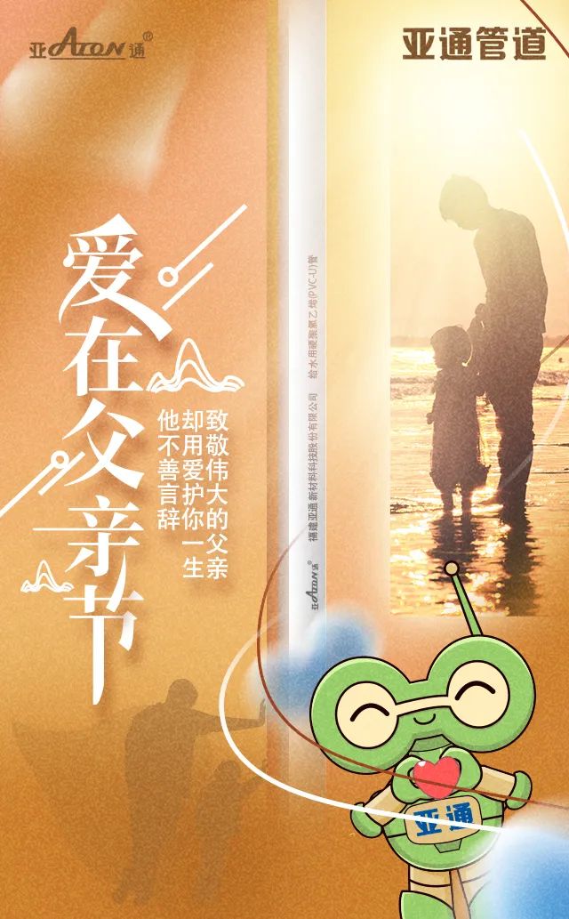 1688107079606877.jpg 法人.jpg