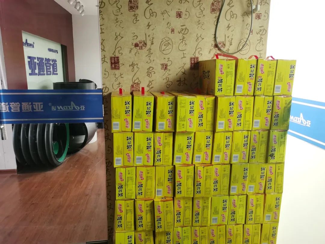 1690270307129671.jpg 14.jpg