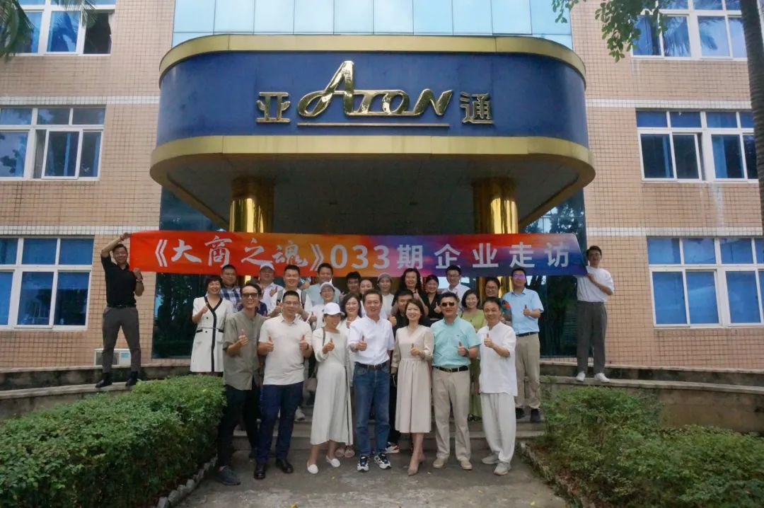 1690270685122967.jpg 14.jpg