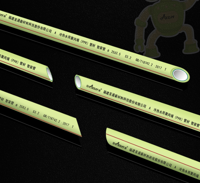 1692774679901214.png 4.png