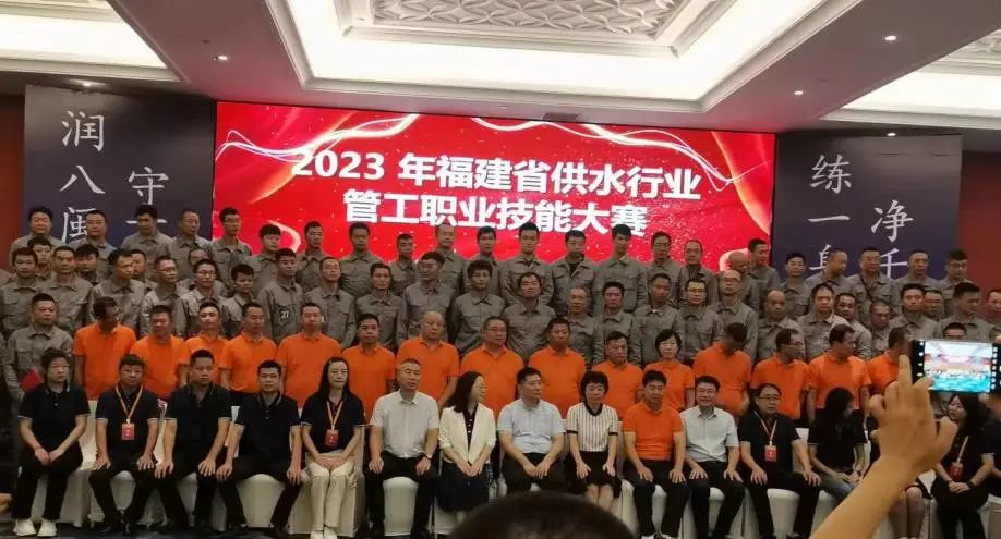 1693882085104300.jpg 8.jpg