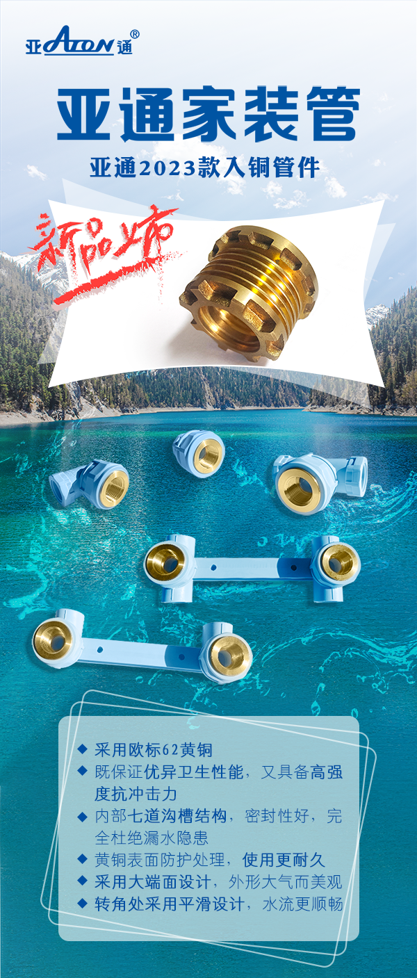 1705455478305138.png 640.png