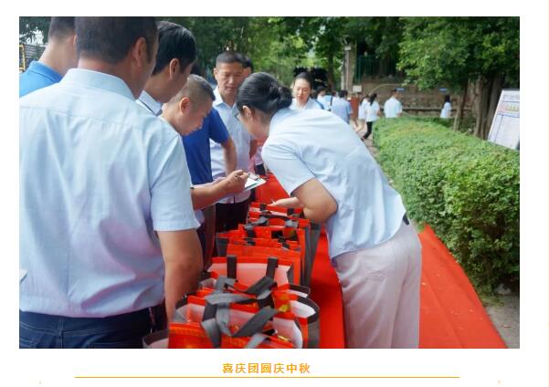 1727160486610750.jpg 10.jpg