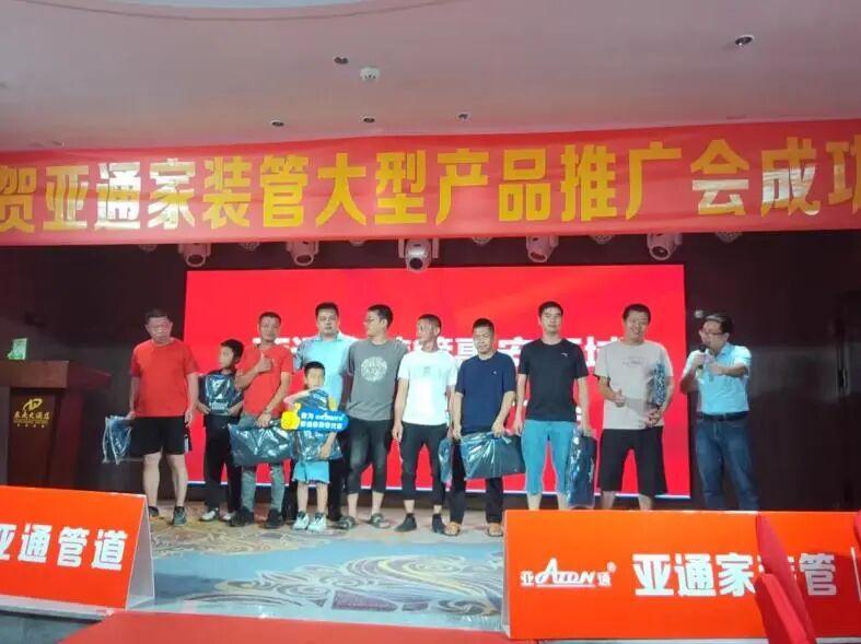 1770359681109201.jpg 11.jpg