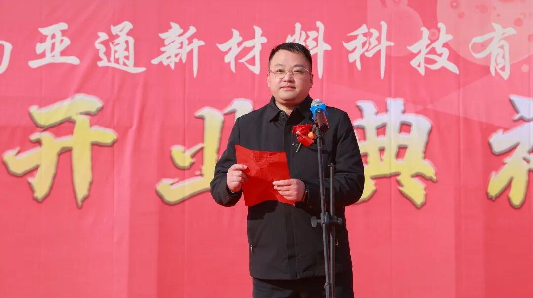 1770361194322308.jpg 10.jpg