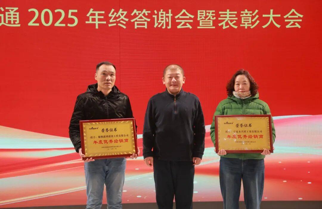 1770361293381648.jpg 16.jpg