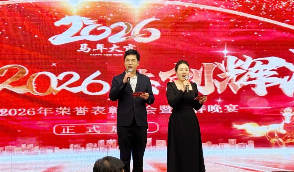 1770362667454673.jpg 1.jpg