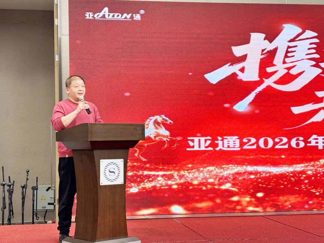 1770362700109972.jpg 4.jpg