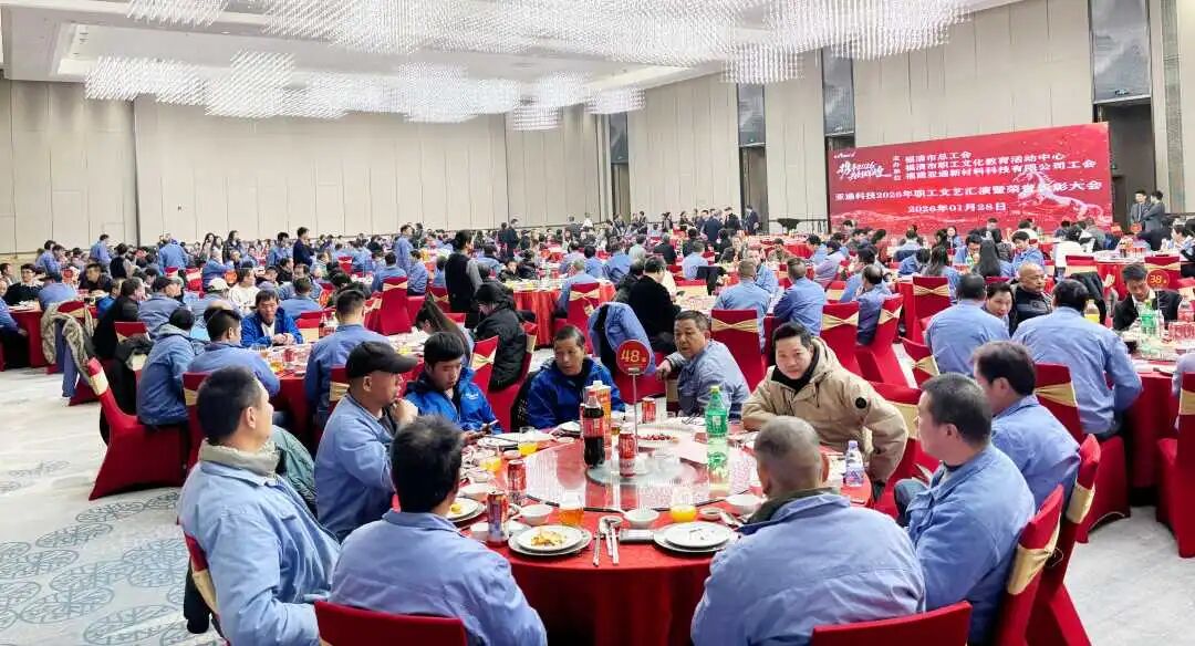 1770362794218343.jpg 7.jpg