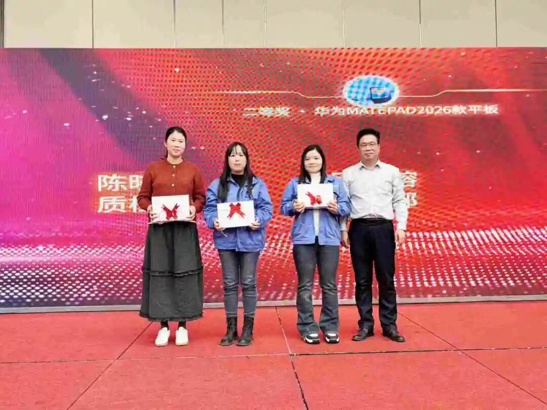 1770363197931078.jpg 15.jpg